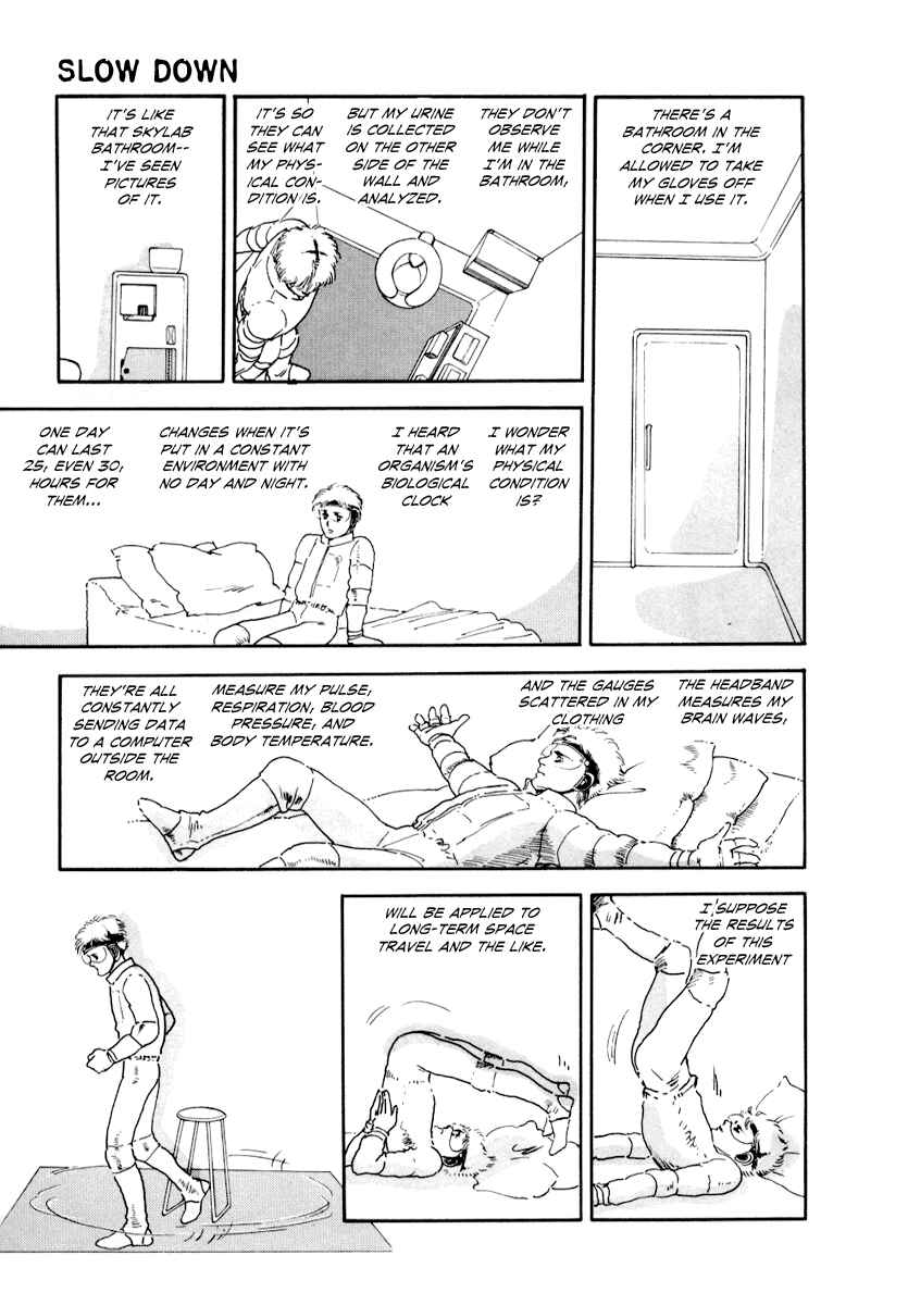 Page 5 Chapter 3 Hanshin