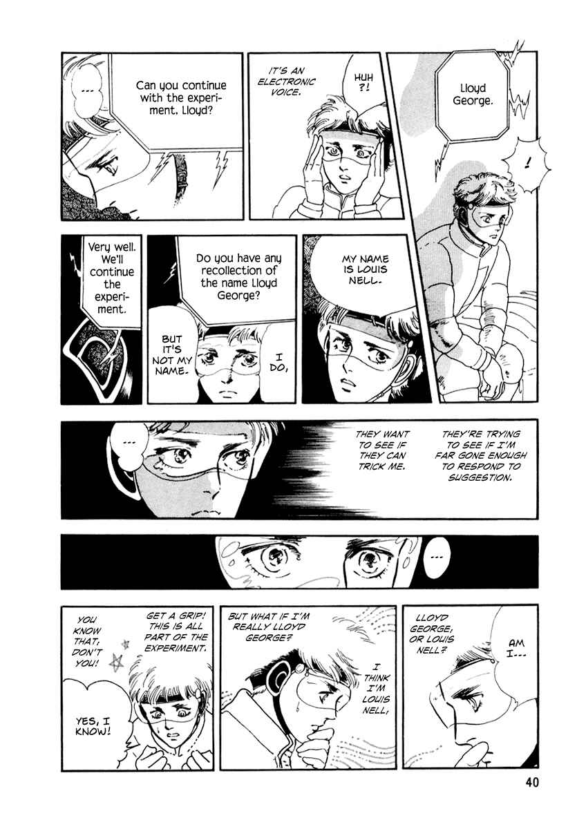 Page 6 Chapter 3 Hanshin