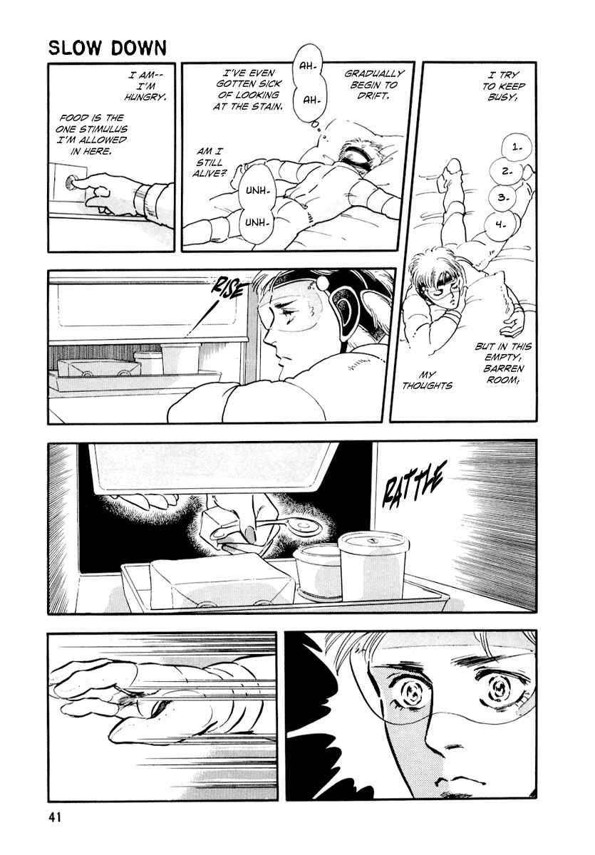 Page 7 Chapter 3 Hanshin