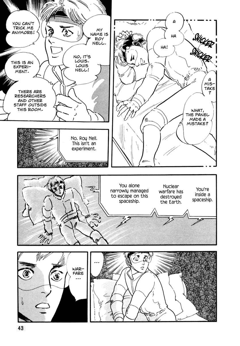 Page 9 Chapter 3 Hanshin