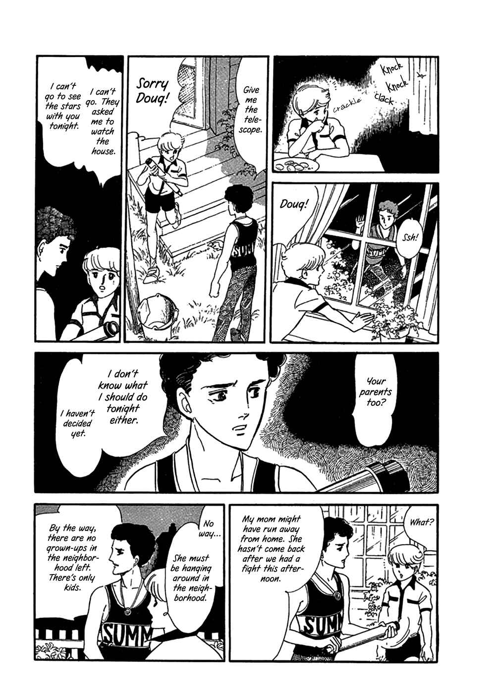 Page 17 Chapter 10 Hanshin