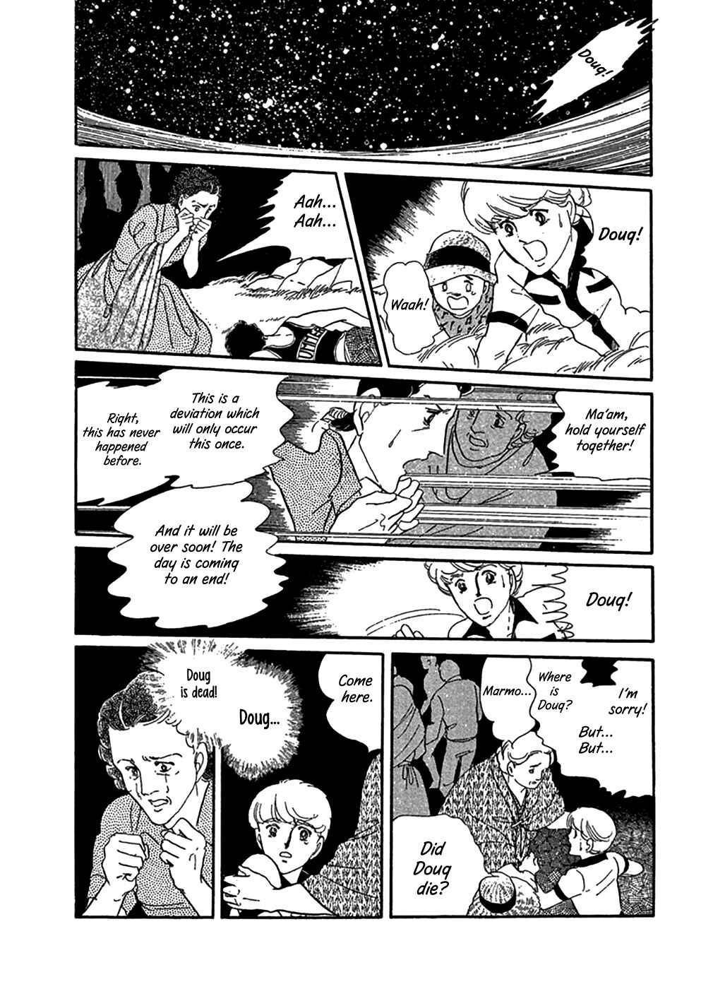 Page 22 Chapter 10 Hanshin