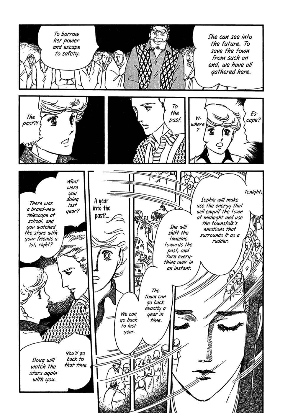 Page 25 Chapter 10 Hanshin