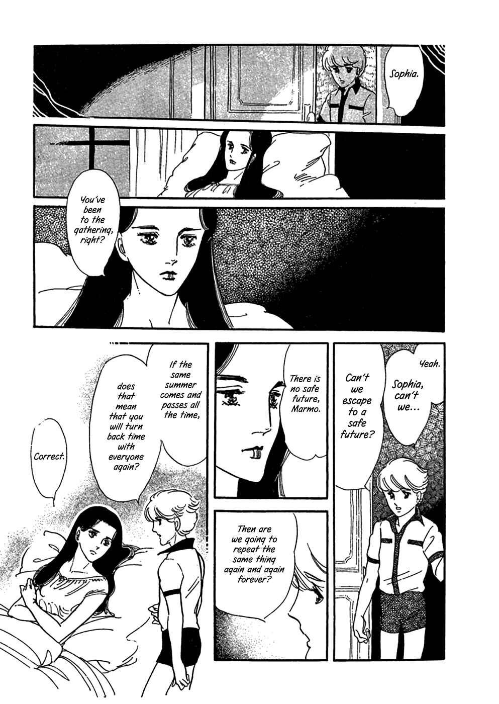 Page 27 Chapter 10 Hanshin
