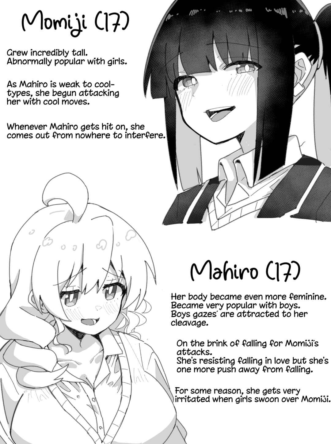 Page 3 Chapter 0 Onii-chan Is Done For! - Highschool ONIMAI (Doujinshi)