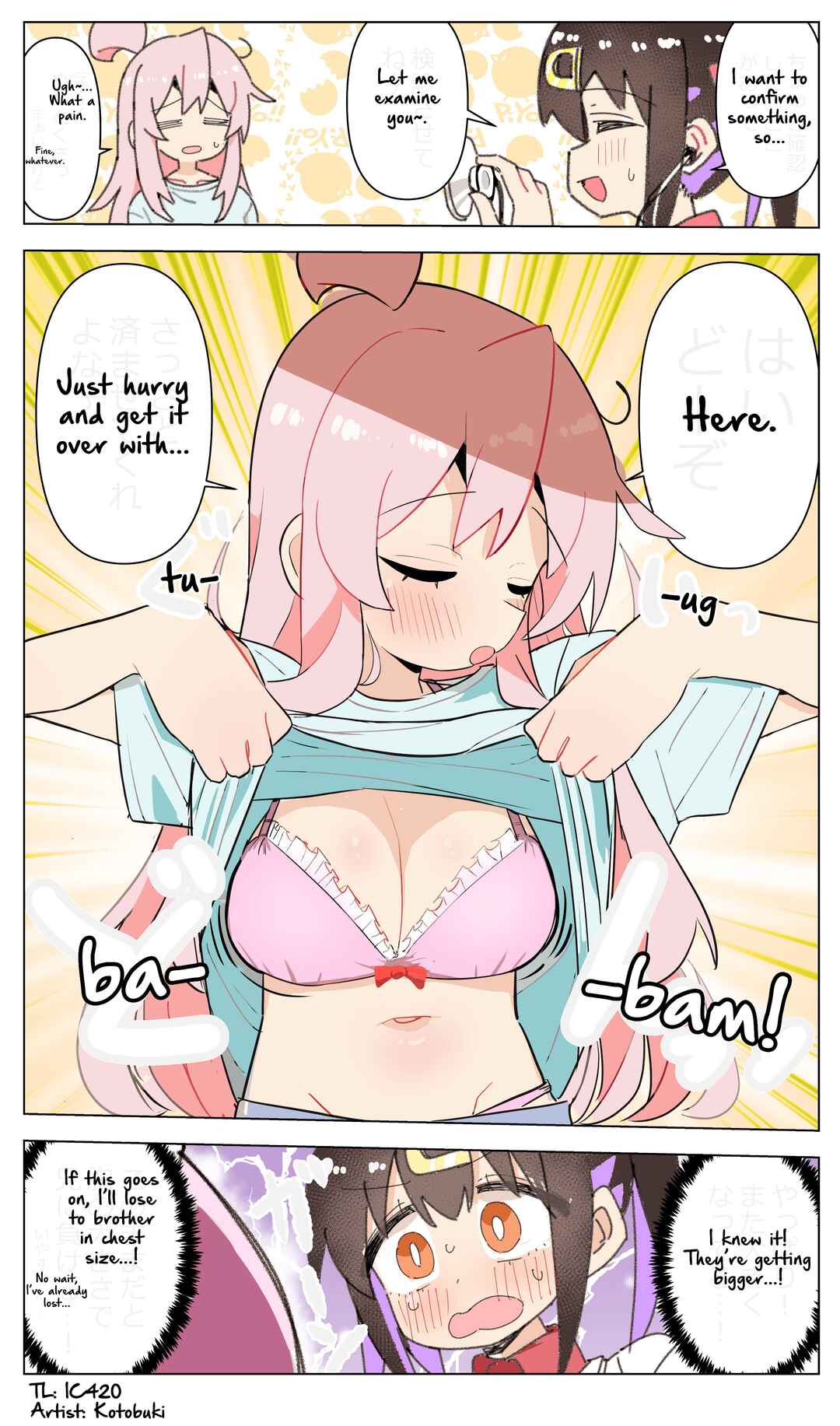 Page 2 Chapter 116 Onii-chan Is Done For! - Highschool ONIMAI (Doujinshi)