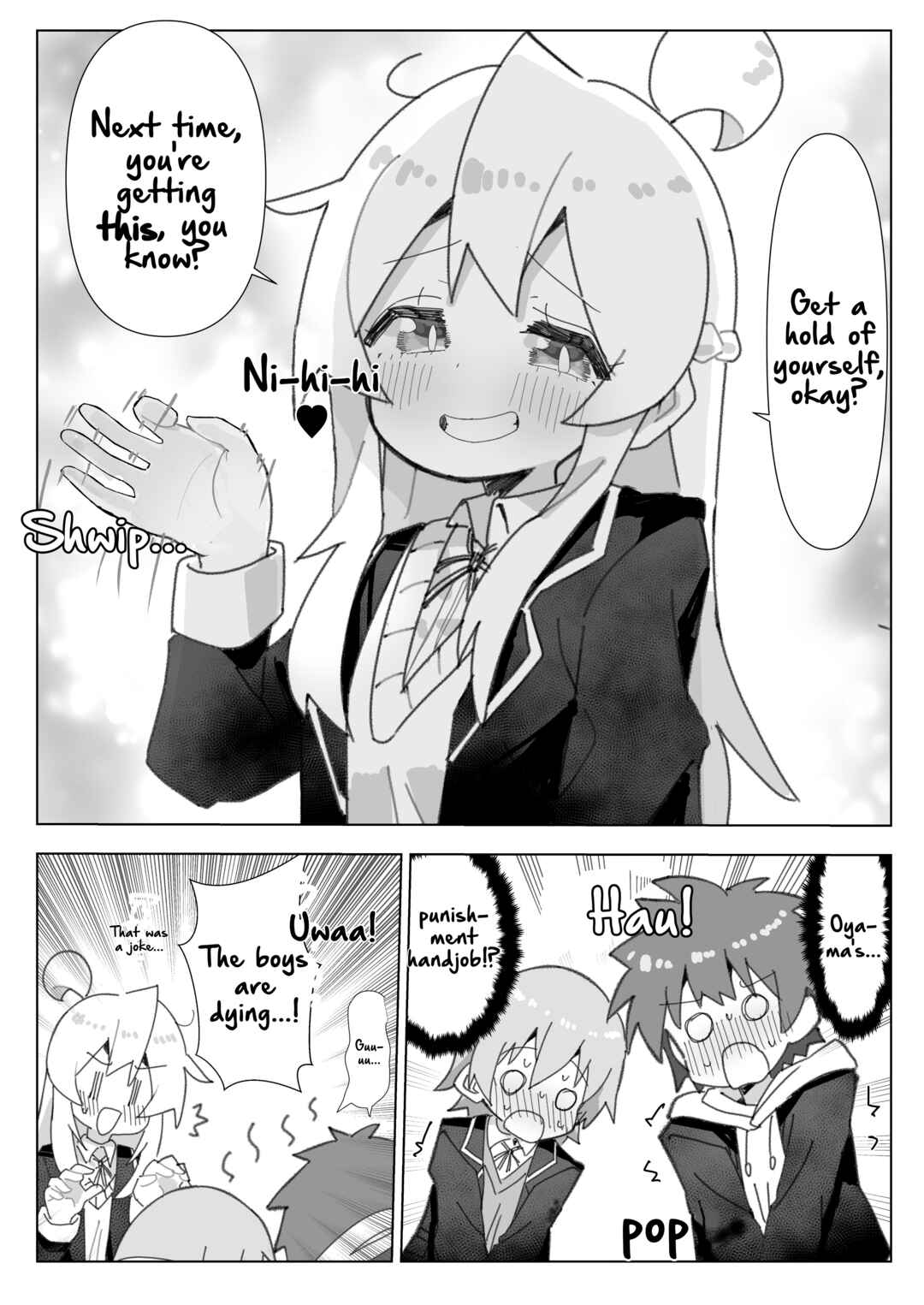 Page 2 Chapter 92 Onii-chan Is Done For! - Highschool ONIMAI (Doujinshi)