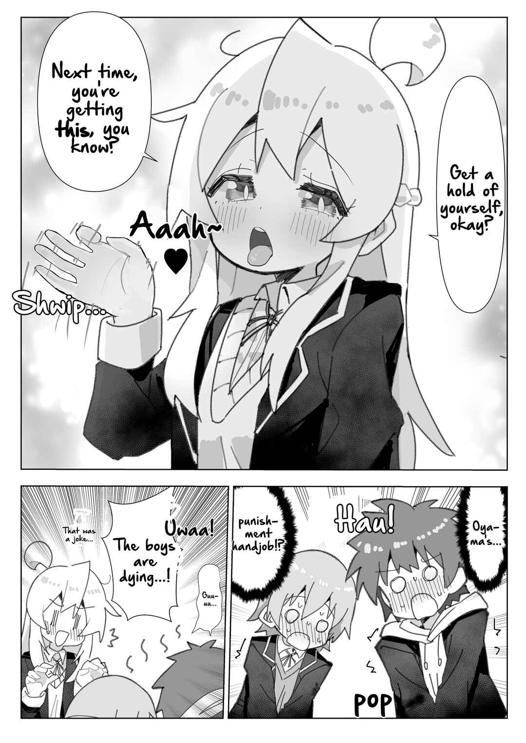 Page 3 Chapter 92 Onii-chan Is Done For! - Highschool ONIMAI (Doujinshi)