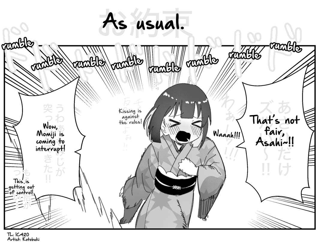 Page 2 Chapter 48 Onii-chan Is Done For! - Highschool ONIMAI (Doujinshi)