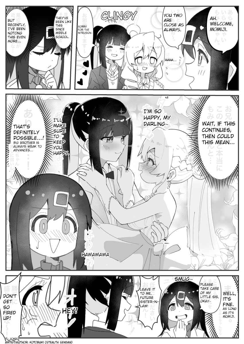 Page 1 Chapter 7 Onii-chan Is Done For! - Highschool ONIMAI (Doujinshi)