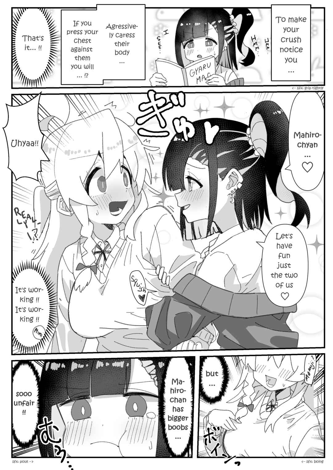 Page 1 Chapter 70 Onii-chan Is Done For! - Highschool ONIMAI (Doujinshi)