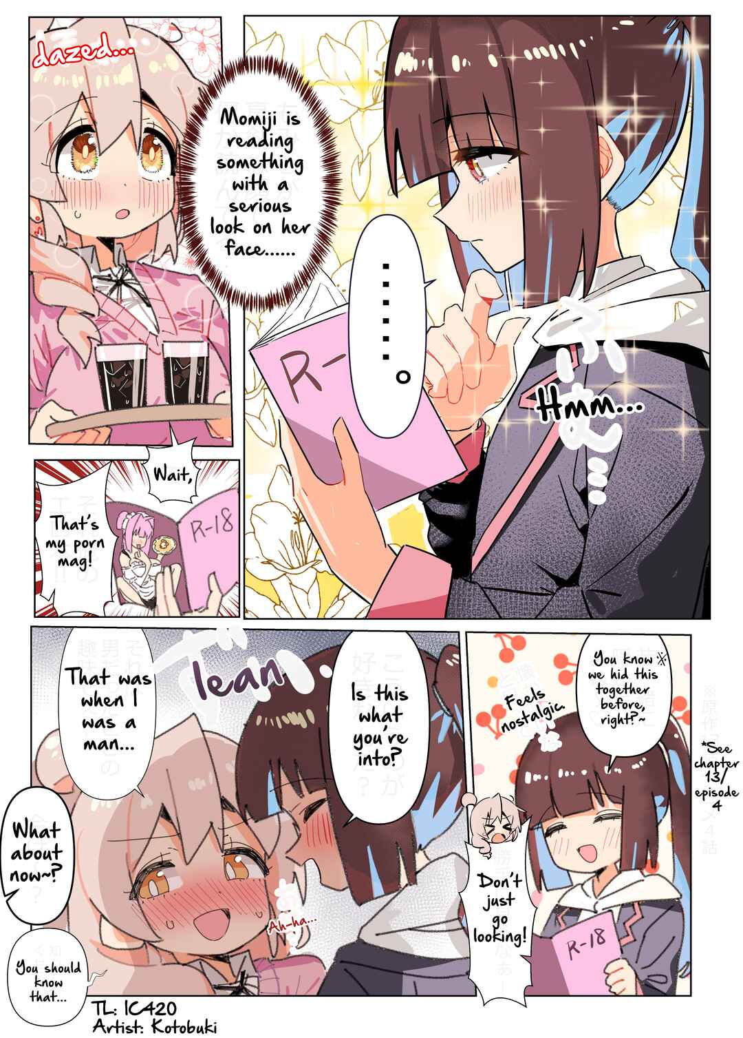 Page 1 Chapter 121 Onii-chan Is Done For! - Highschool ONIMAI (Doujinshi)