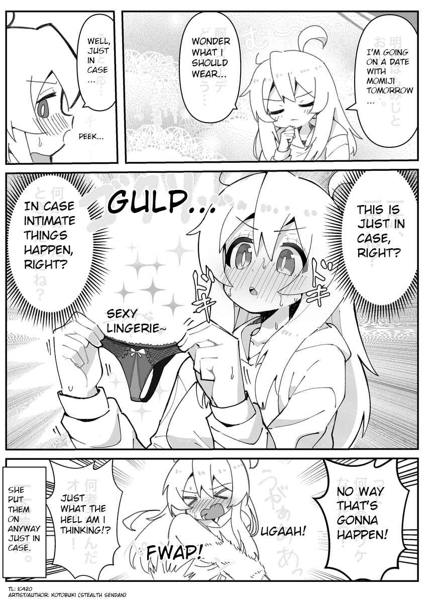 Page 1 Chapter 16 Onii-chan Is Done For! - Highschool ONIMAI (Doujinshi)