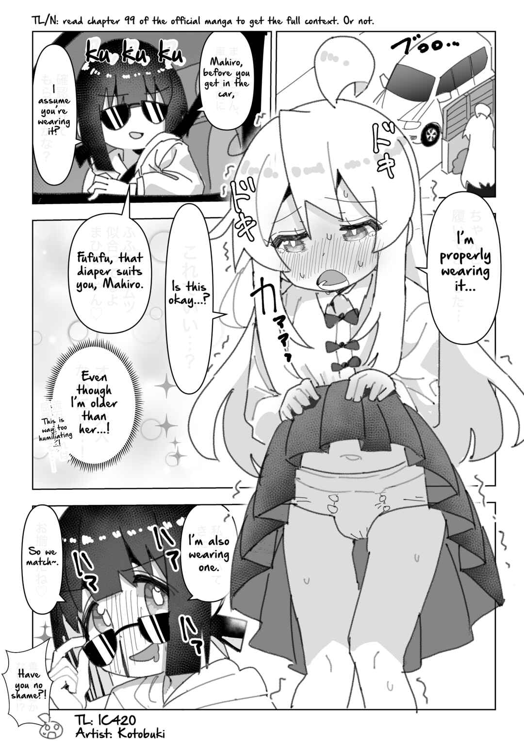 Page 1 Chapter 102 Onii-chan Is Done For! - Highschool ONIMAI (Doujinshi)