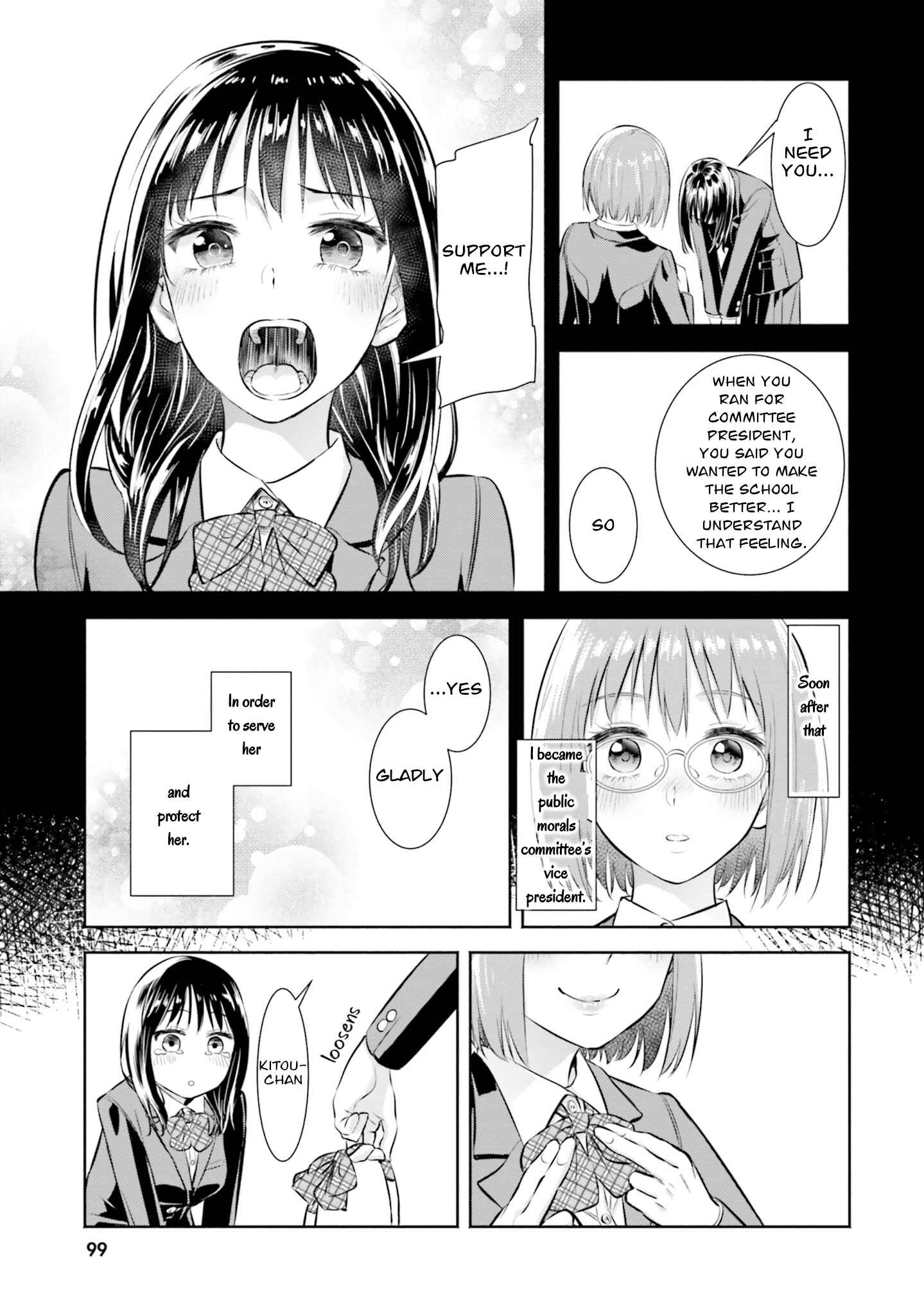 Page 11 Chapter 8 Shuujuu Yuri Anthology ー Rhodanthe