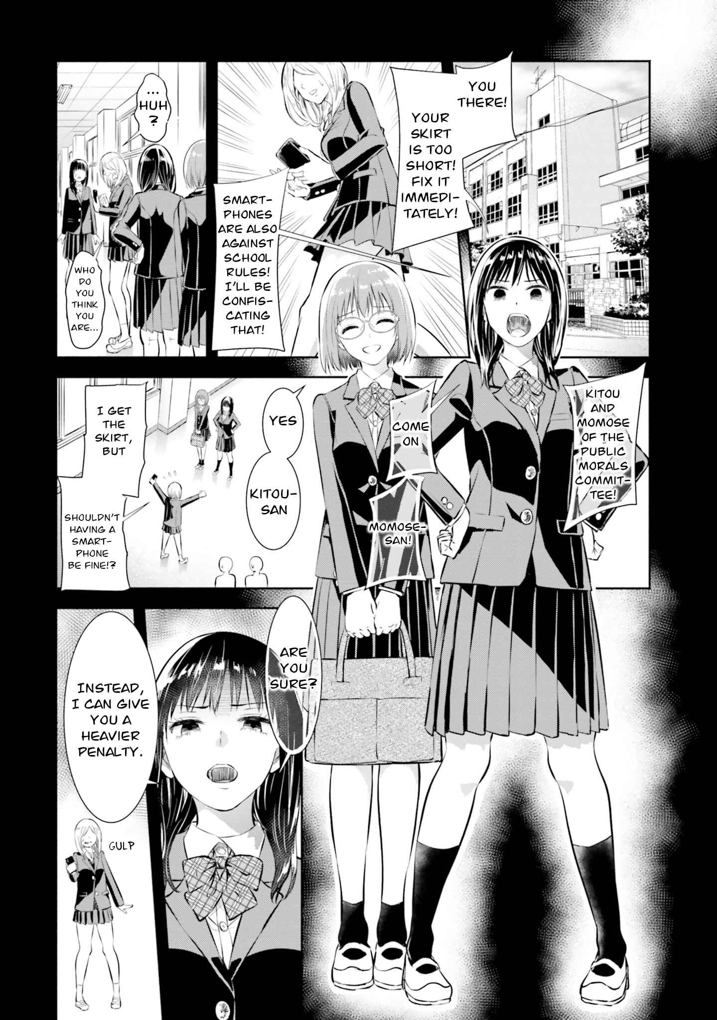 Page 2 Chapter 8 Shuujuu Yuri Anthology ー Rhodanthe