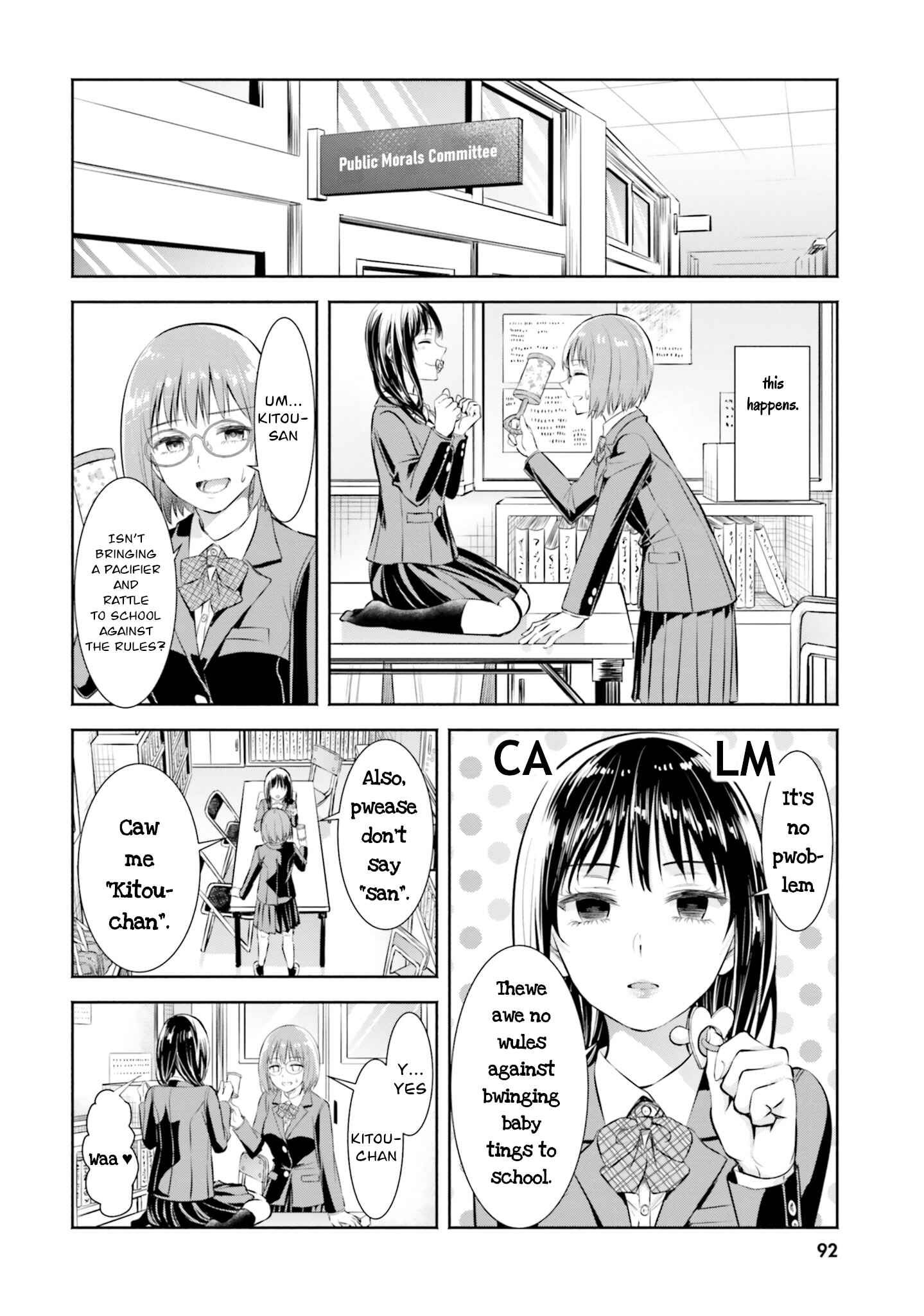 Page 4 Chapter 8 Shuujuu Yuri Anthology ー Rhodanthe