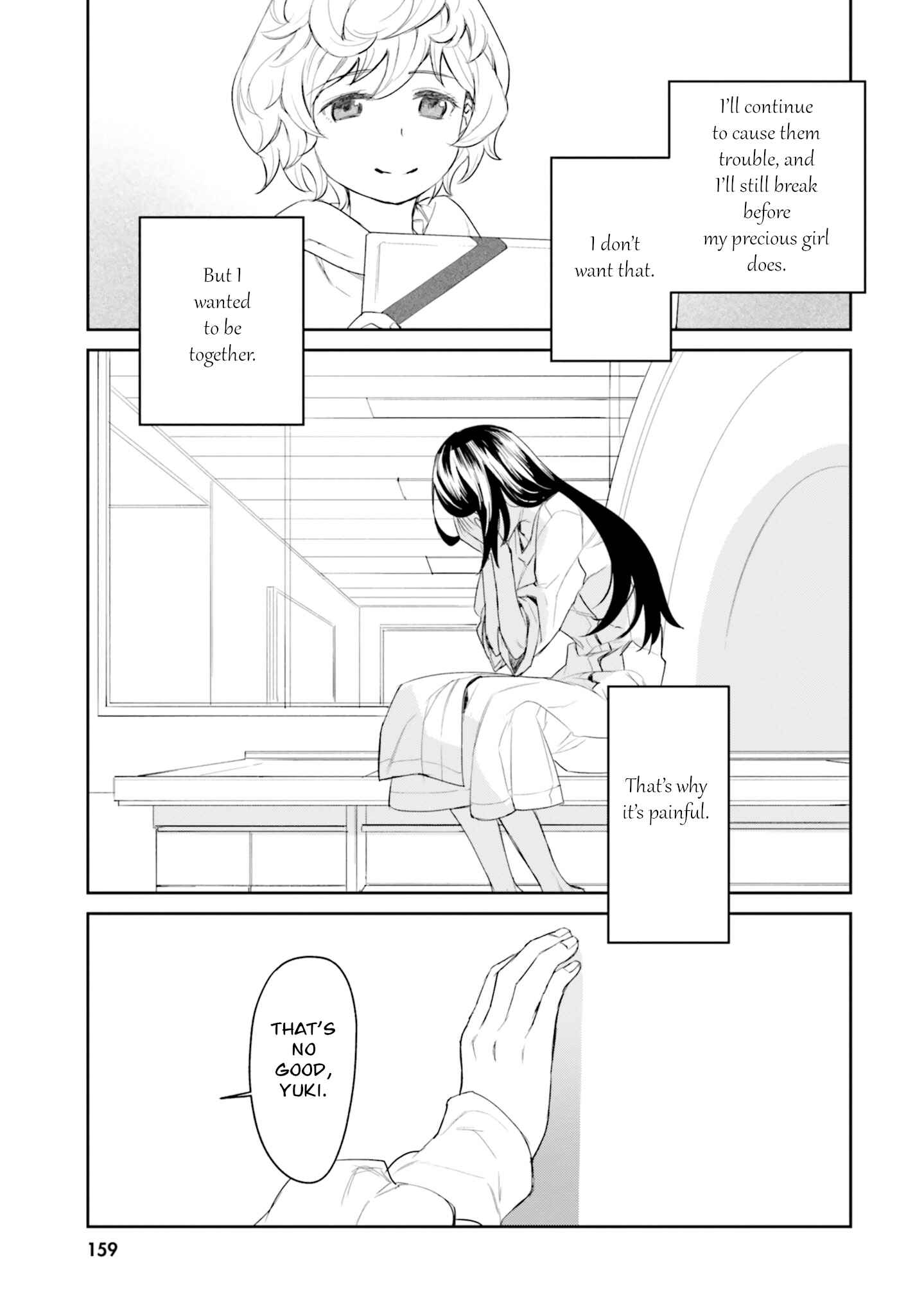 Page 14 Chapter 11 Shuujuu Yuri Anthology ー Rhodanthe