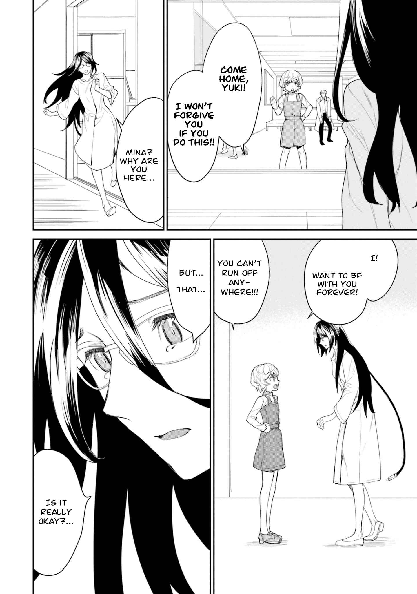 Page 15 Chapter 11 Shuujuu Yuri Anthology ー Rhodanthe