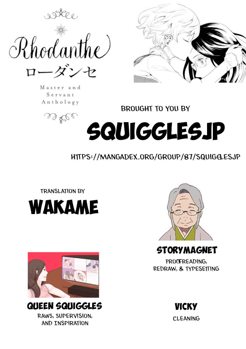 Page 18 Chapter 11 Shuujuu Yuri Anthology ー Rhodanthe