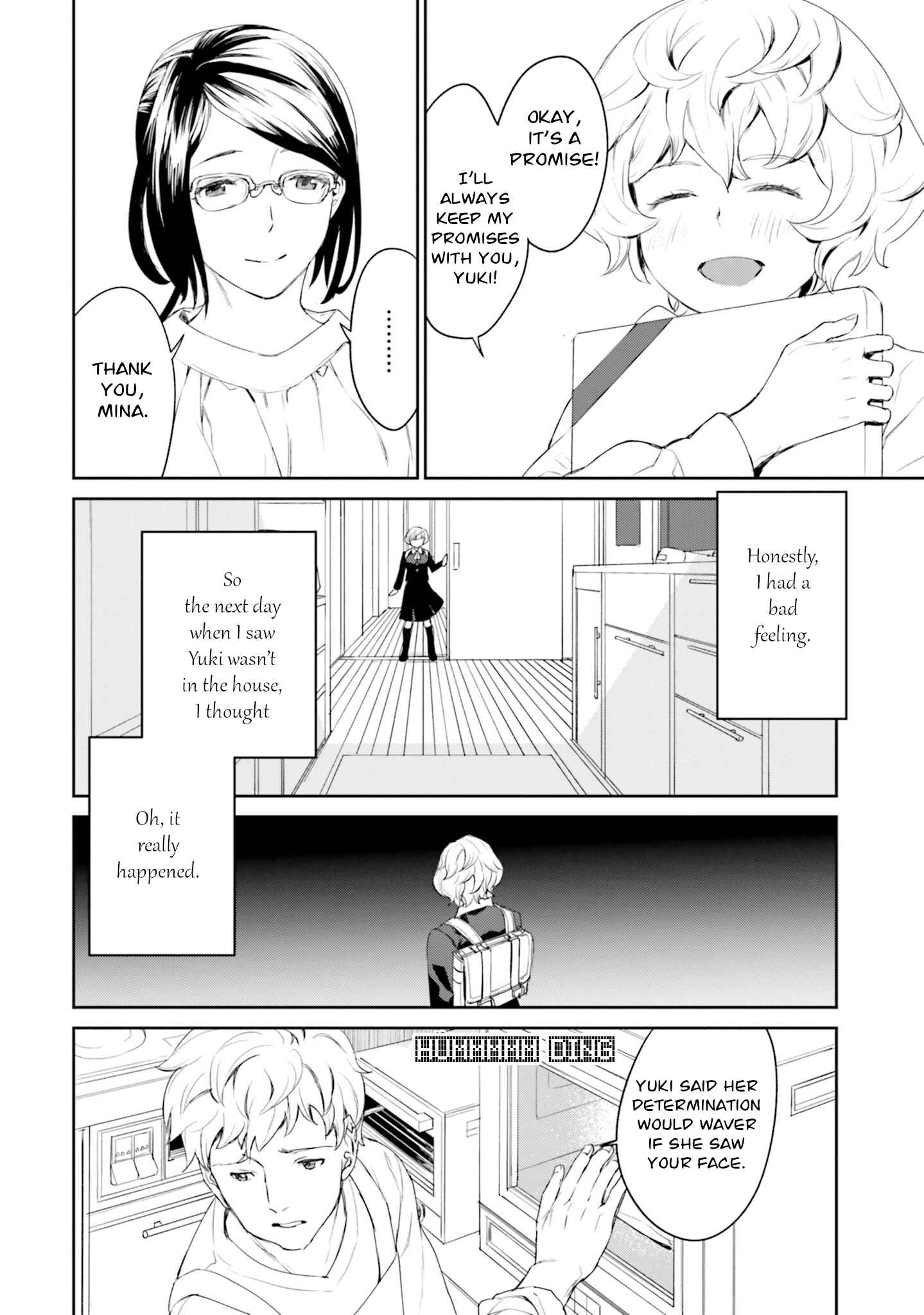 Page 7 Chapter 11 Shuujuu Yuri Anthology ー Rhodanthe