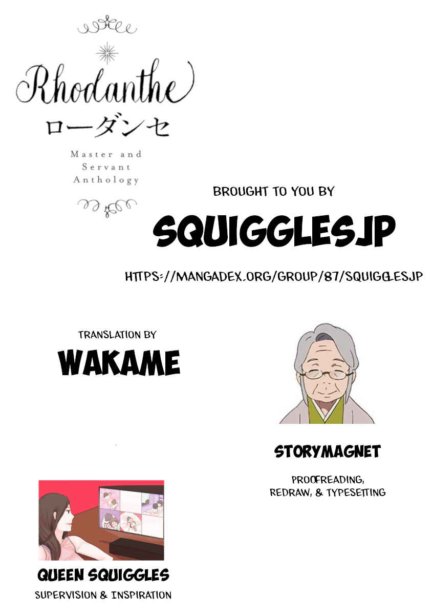 Page 13 Chapter 5 Shuujuu Yuri Anthology ー Rhodanthe