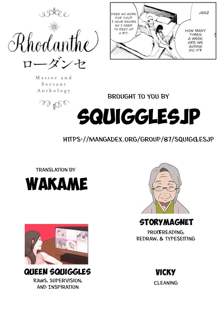Page 25 Chapter 9 Shuujuu Yuri Anthology ー Rhodanthe