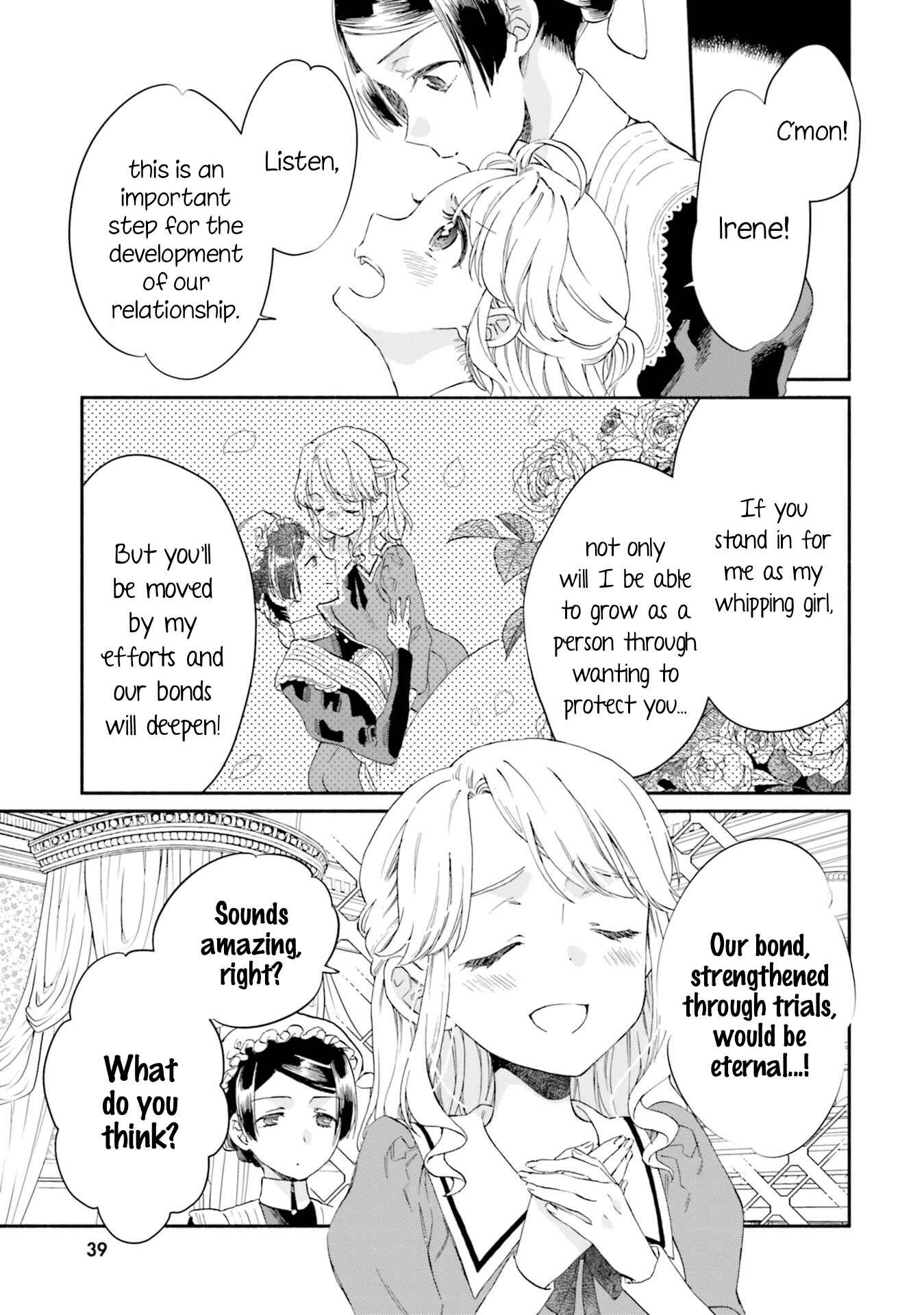 Page 3 Chapter 4 Shuujuu Yuri Anthology ー Rhodanthe