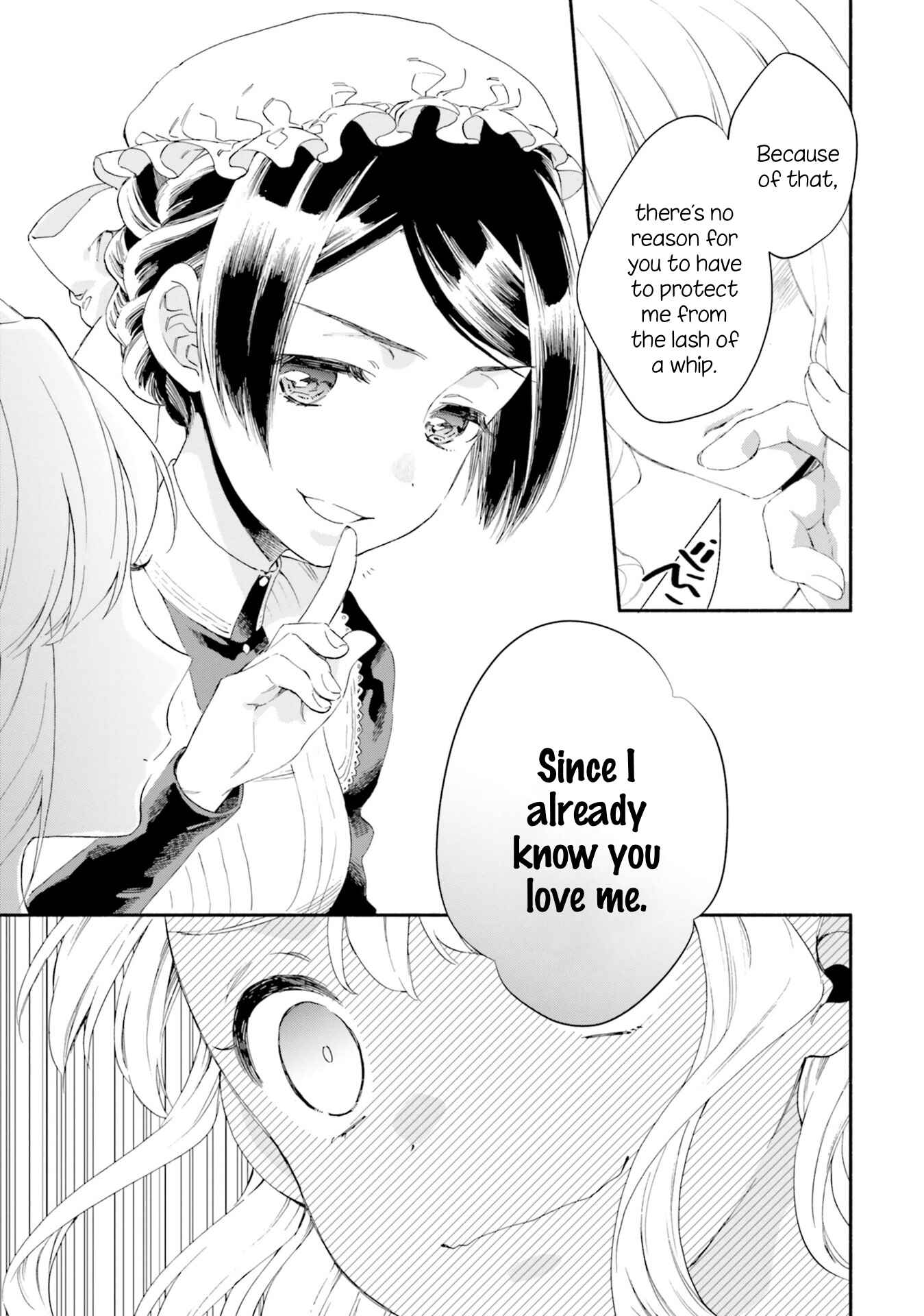 Page 7 Chapter 4 Shuujuu Yuri Anthology ー Rhodanthe