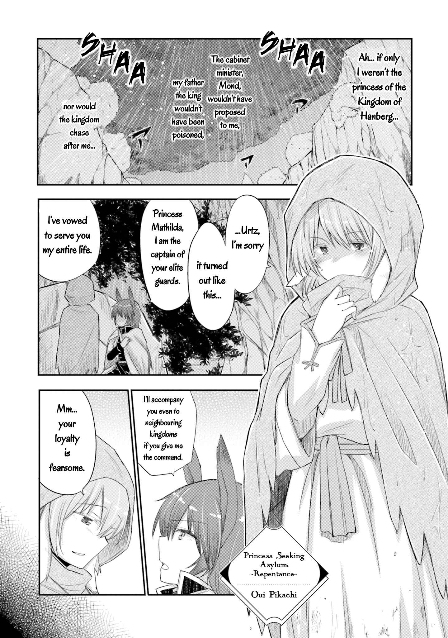 Page 1 Chapter 3 Shuujuu Yuri Anthology ー Rhodanthe