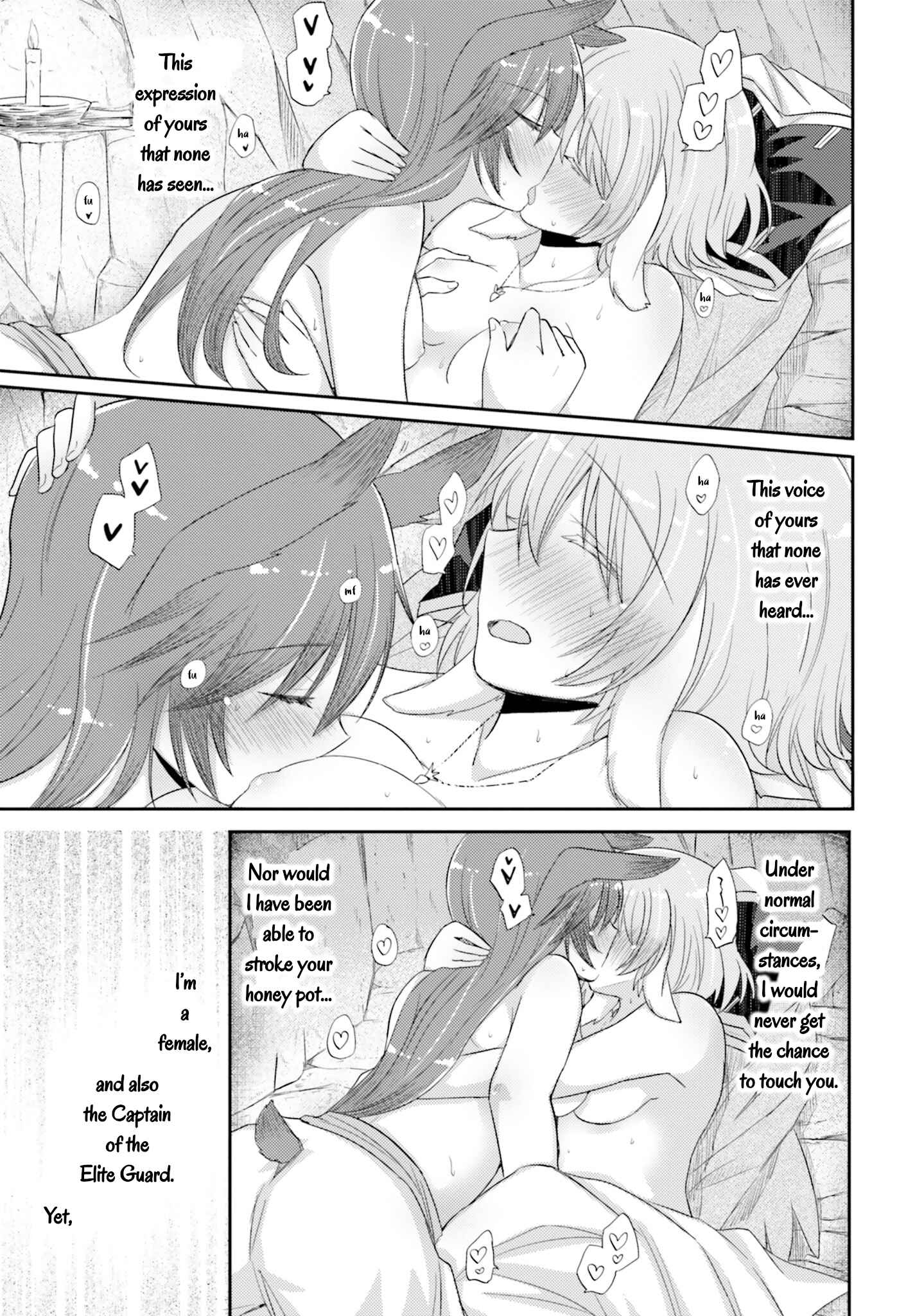 Page 11 Chapter 3 Shuujuu Yuri Anthology ー Rhodanthe