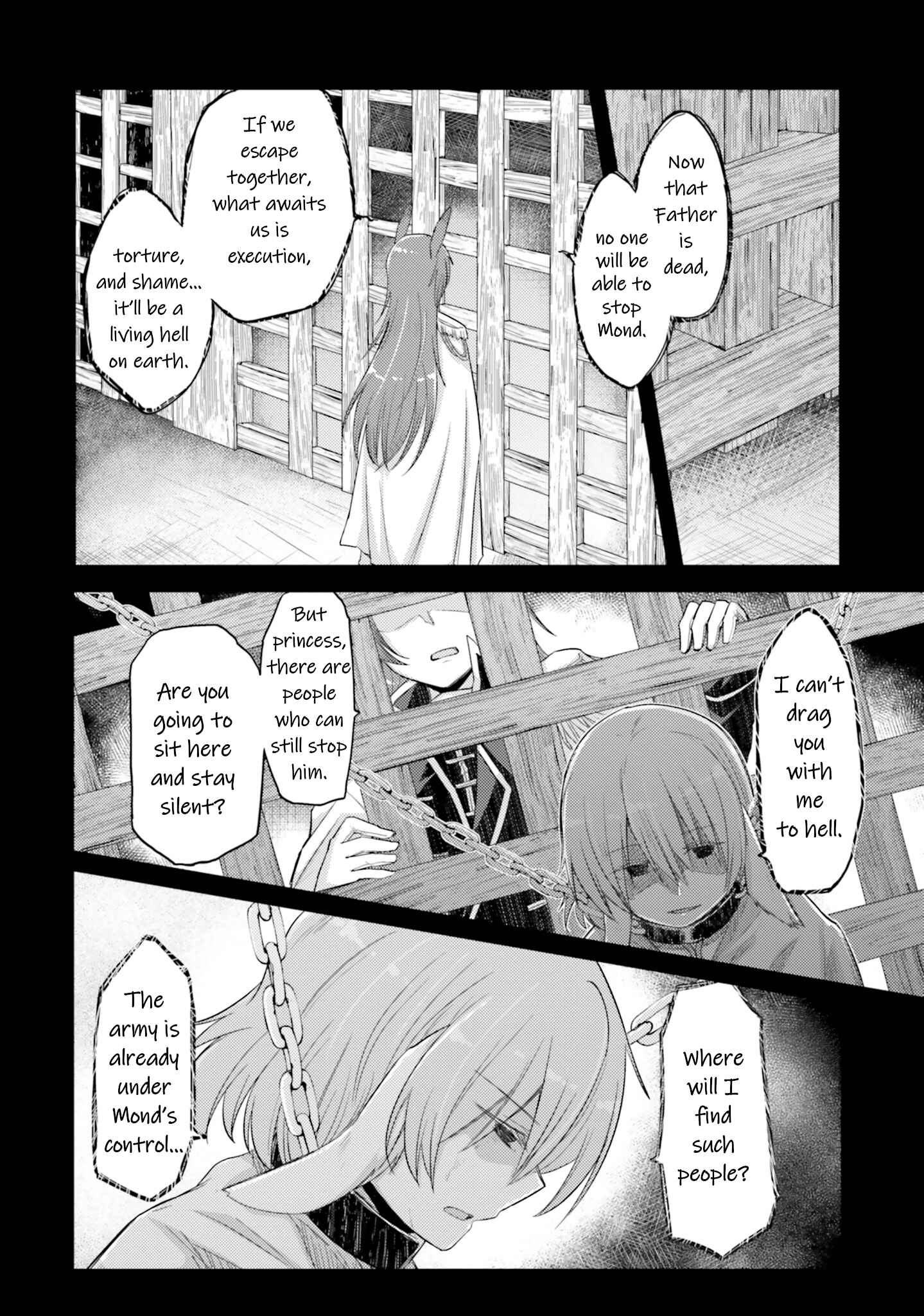 Page 2 Chapter 3 Shuujuu Yuri Anthology ー Rhodanthe