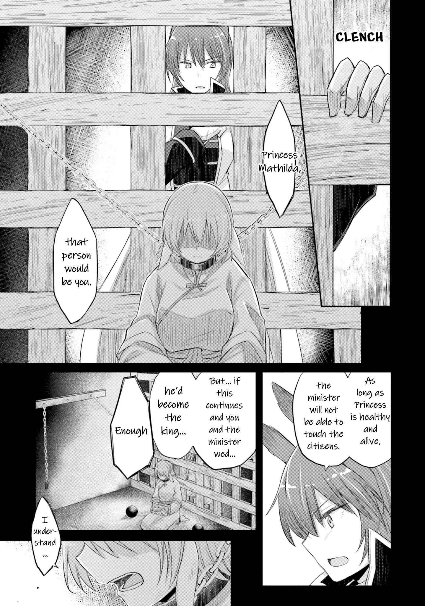 Page 3 Chapter 3 Shuujuu Yuri Anthology ー Rhodanthe