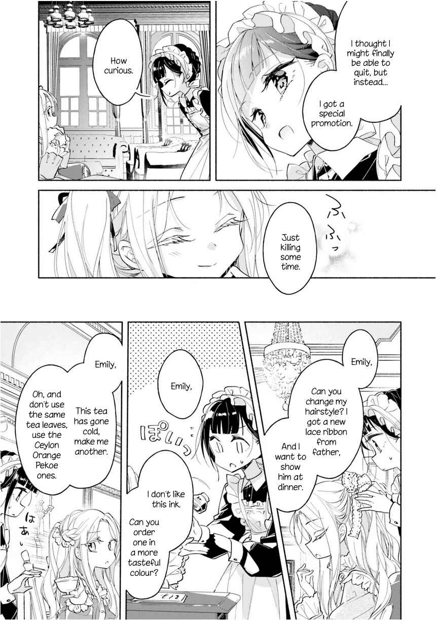 Page 12 Chapter 1 Shuujuu Yuri Anthology ー Rhodanthe