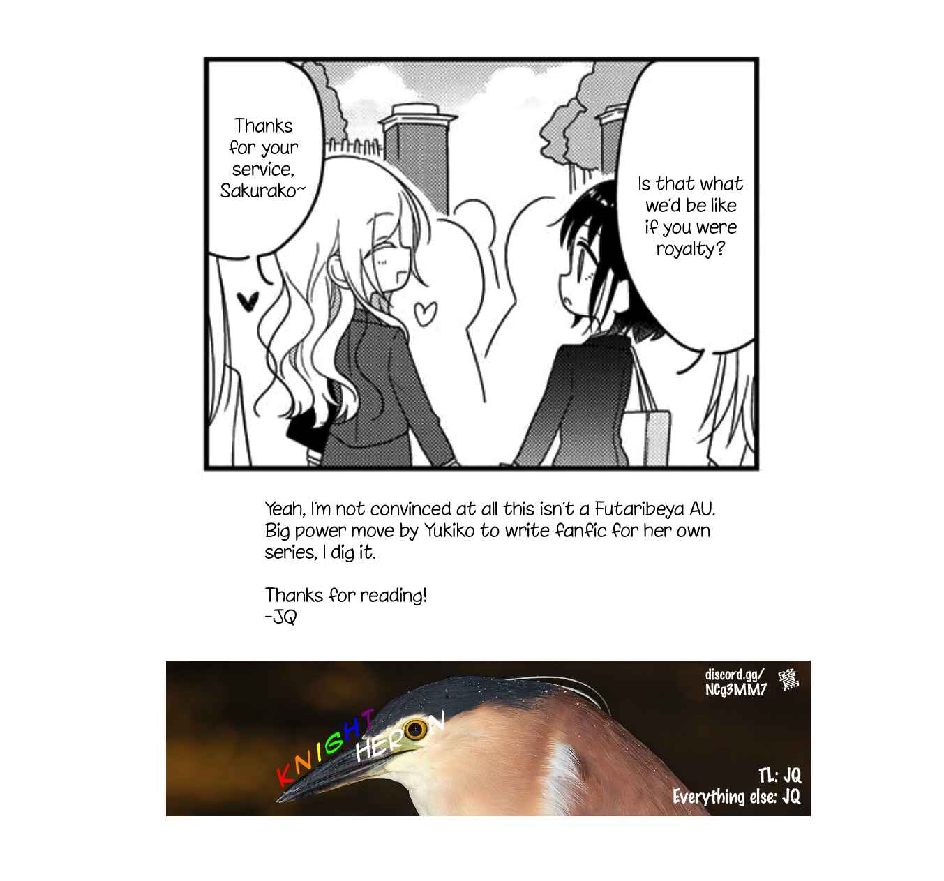 Page 16 Chapter 1 Shuujuu Yuri Anthology ー Rhodanthe