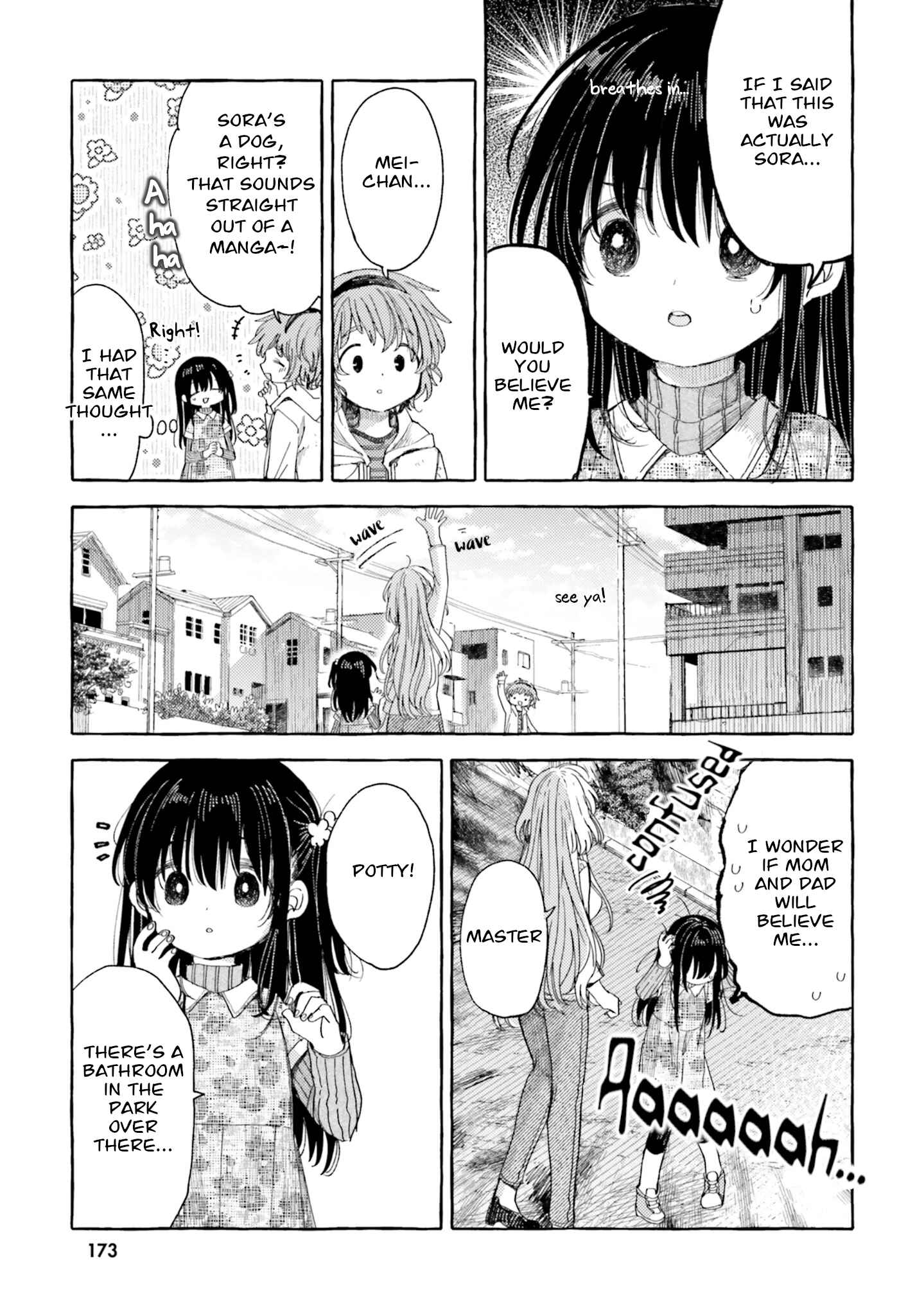 Page 11 Chapter 12 Shuujuu Yuri Anthology ー Rhodanthe