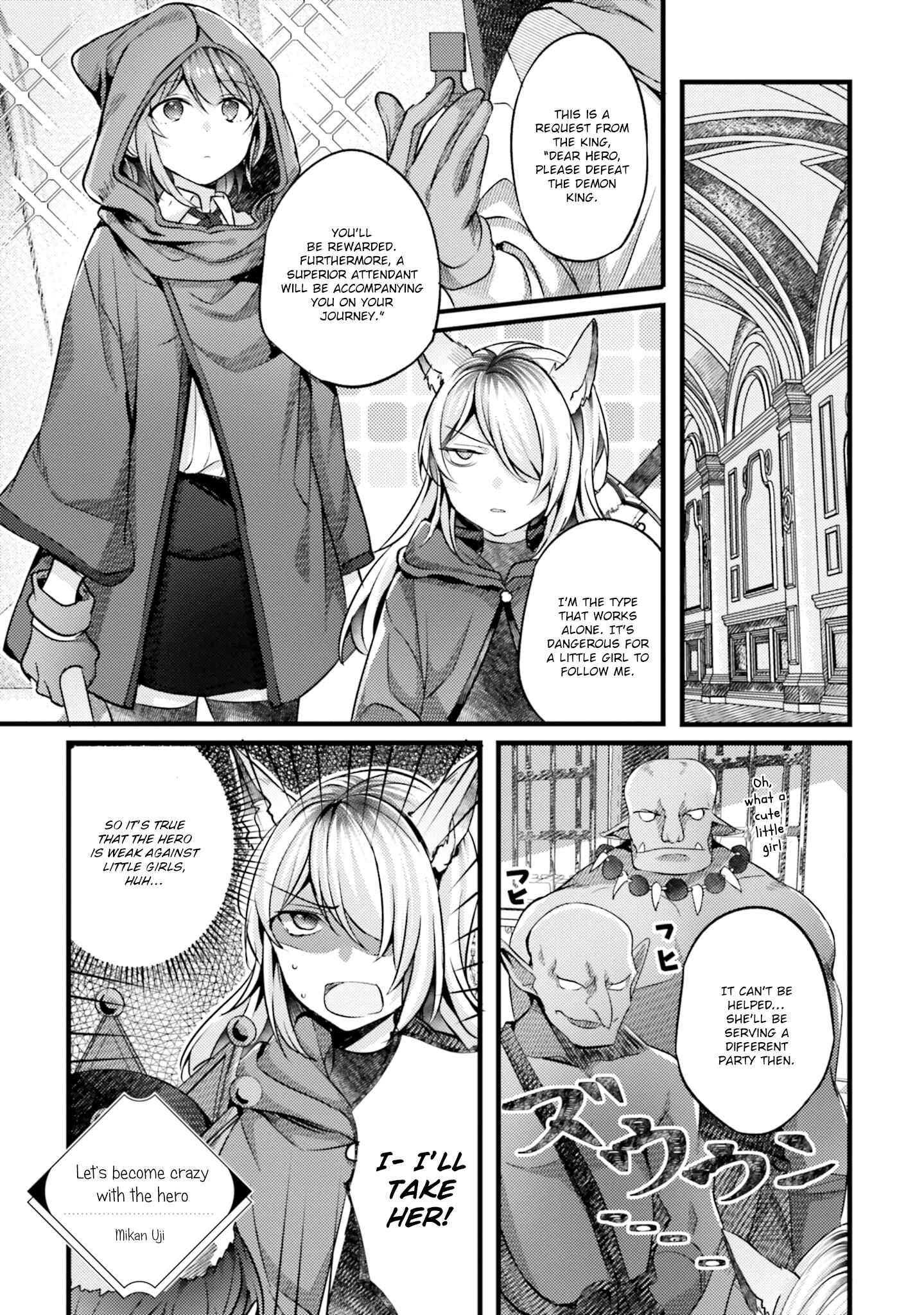 Page 1 Chapter 2 Shuujuu Yuri Anthology ー Rhodanthe