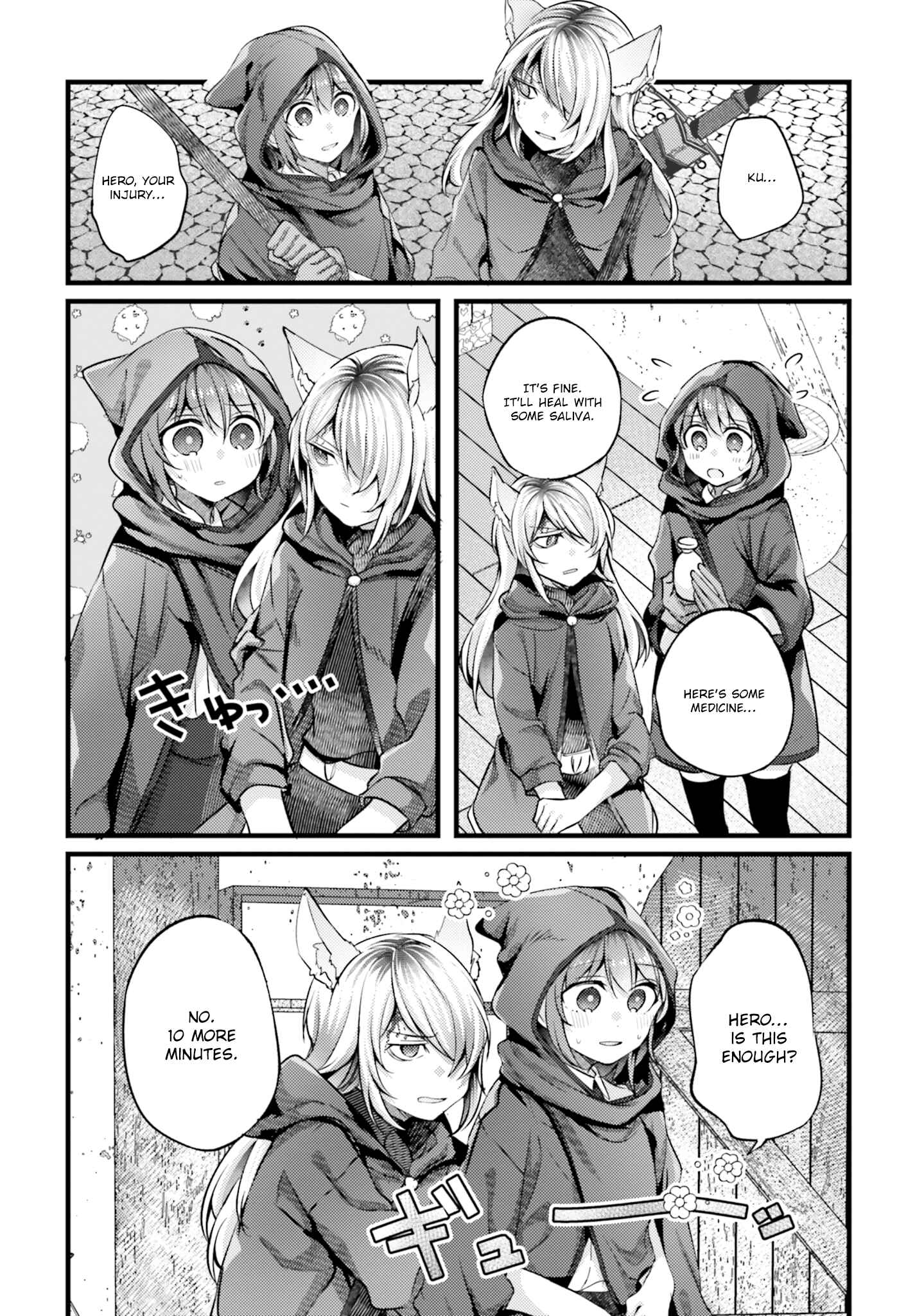 Page 3 Chapter 2 Shuujuu Yuri Anthology ー Rhodanthe