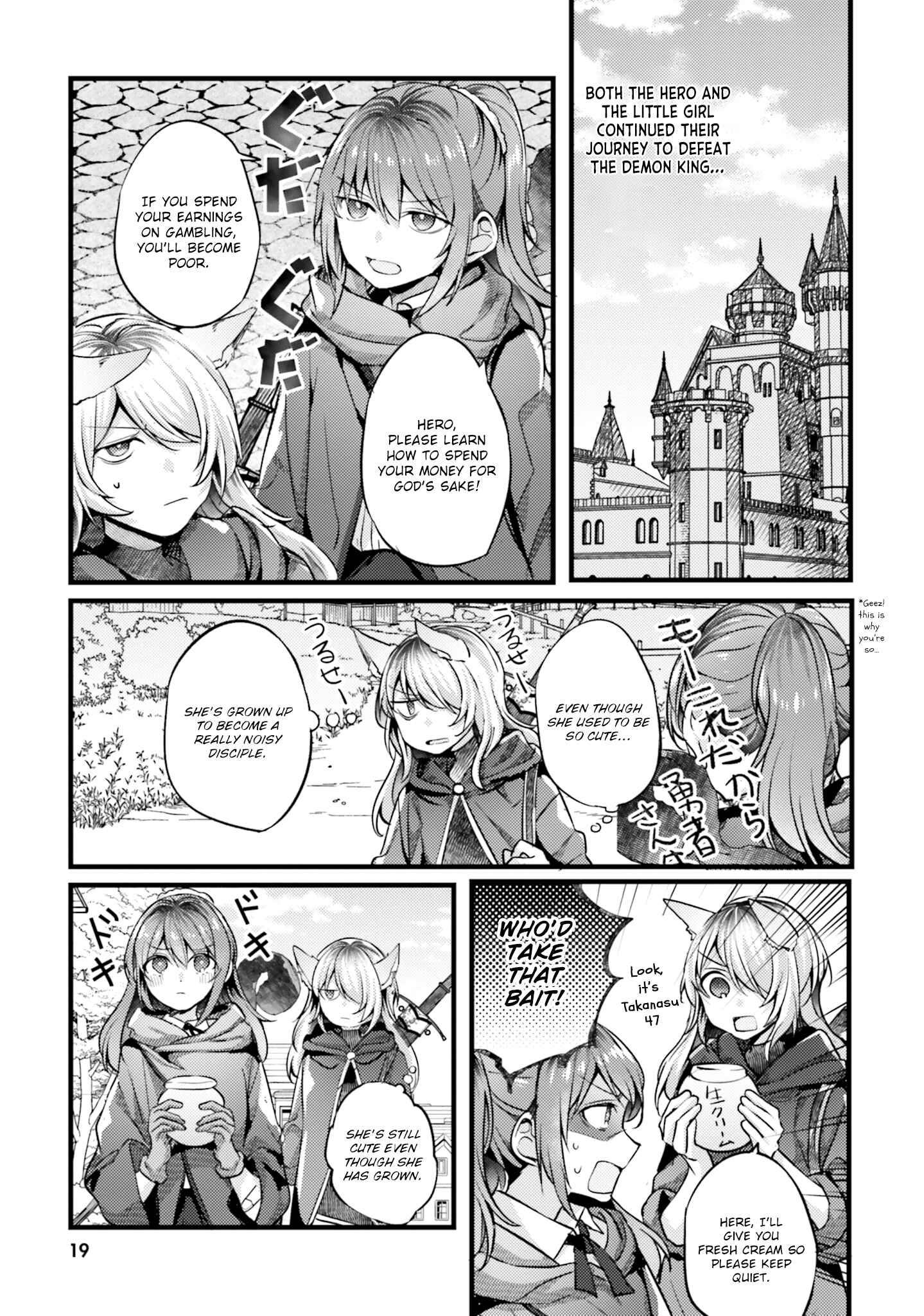 Page 5 Chapter 2 Shuujuu Yuri Anthology ー Rhodanthe