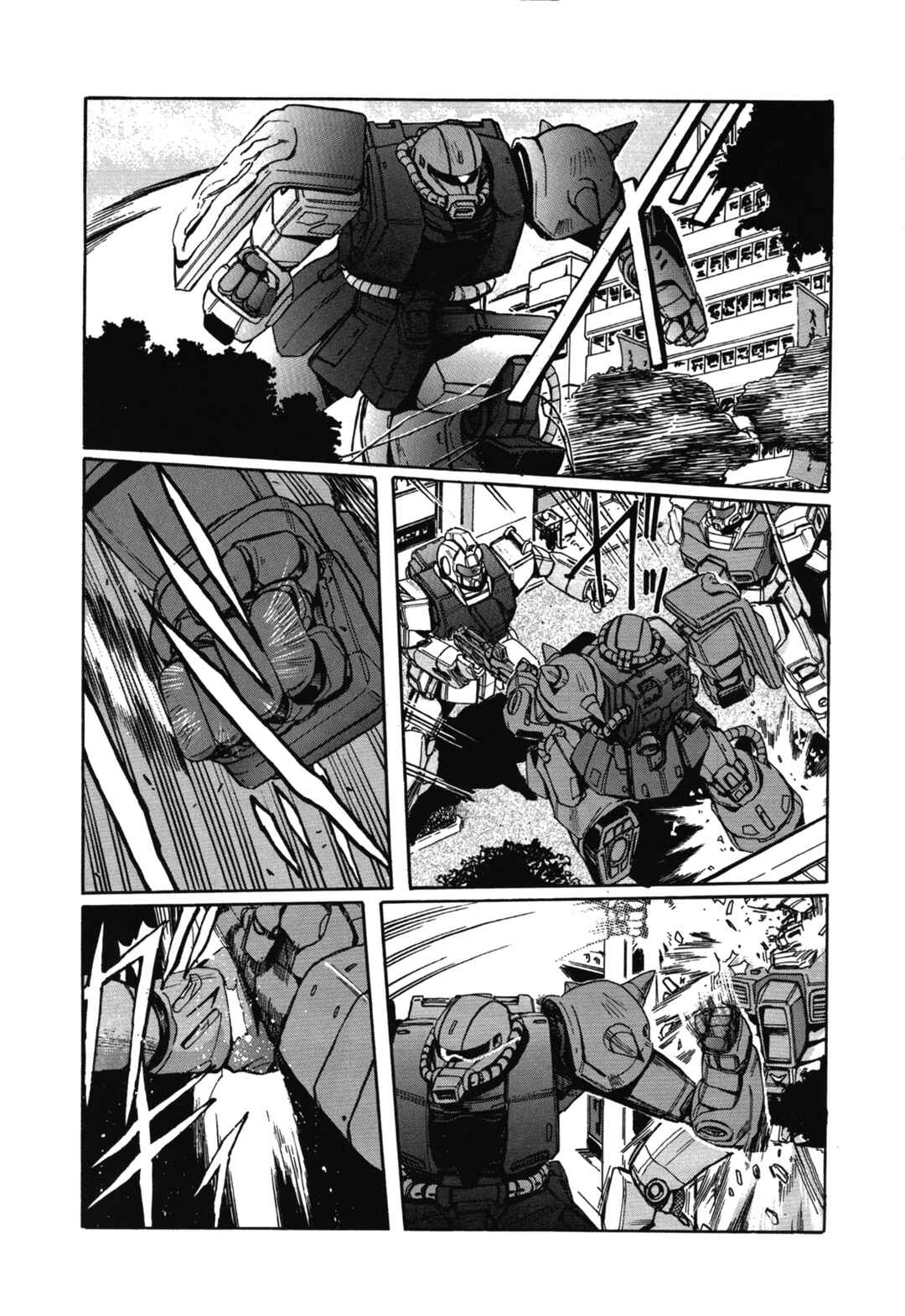 Page 12 Chapter 7.5 Mobile Suit Gundam in UC 0099 - Moon Crisis