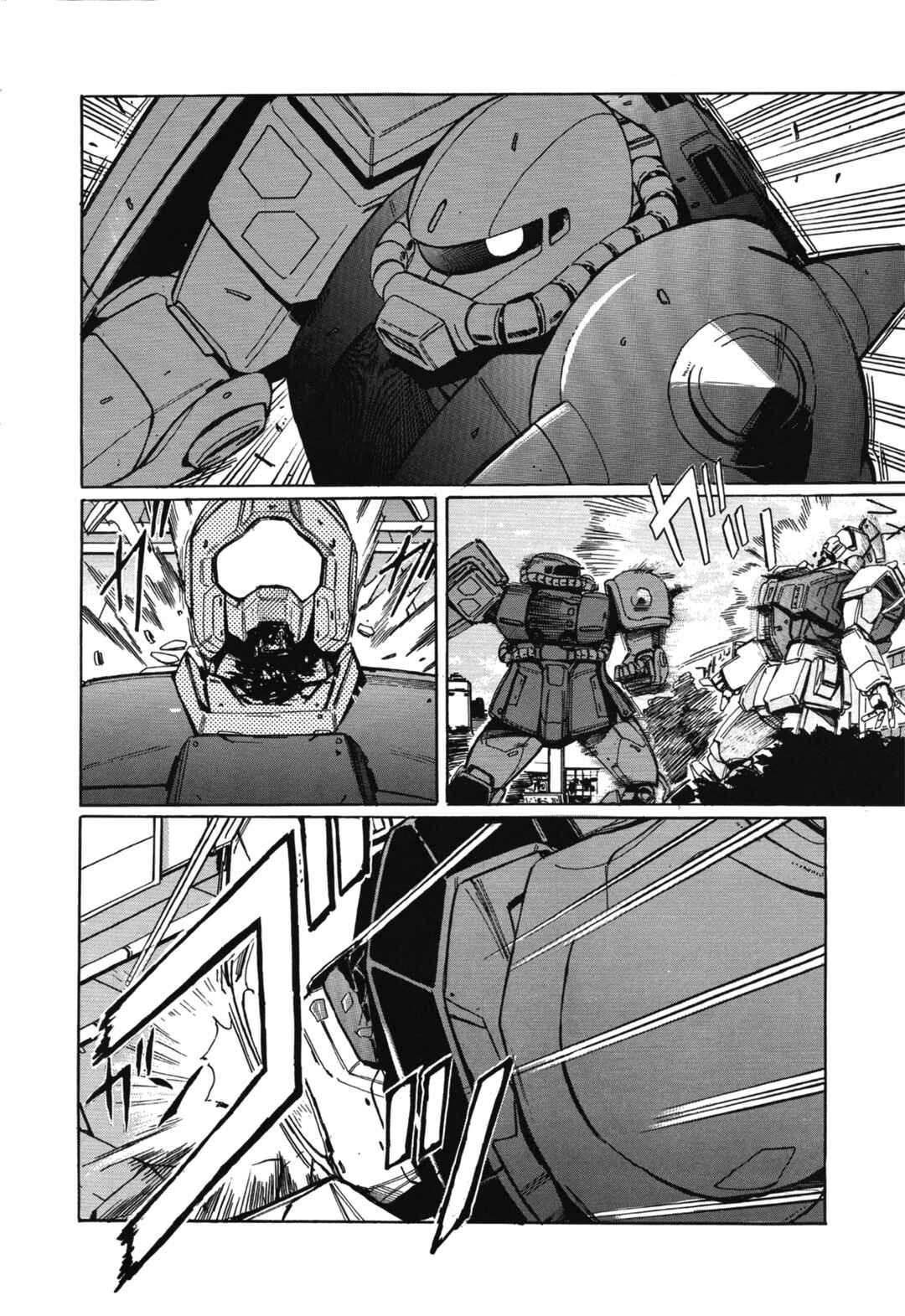 Page 15 Chapter 7.5 Mobile Suit Gundam in UC 0099 - Moon Crisis