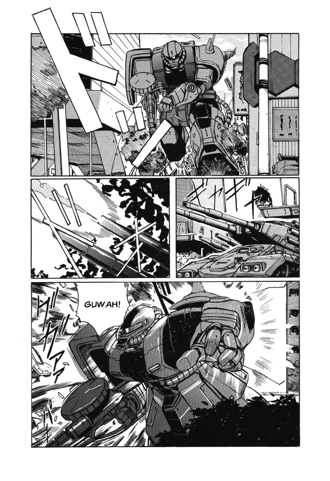 Page 4 Chapter 7.5 Mobile Suit Gundam in UC 0099 - Moon Crisis
