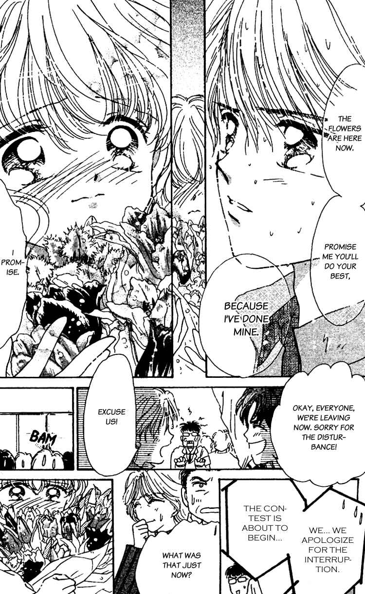 Page 10 Chapter 12 Les Mille Fleurs