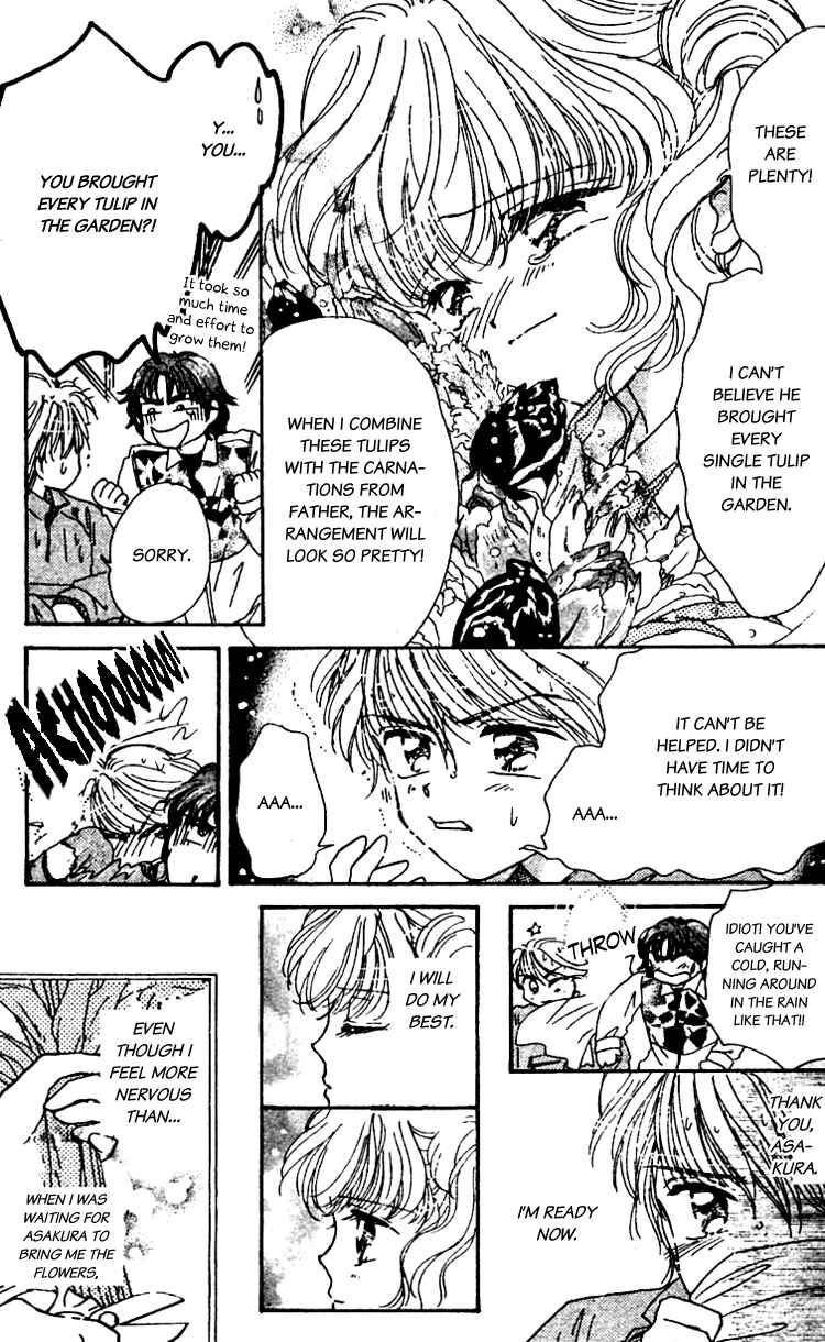 Page 11 Chapter 12 Les Mille Fleurs