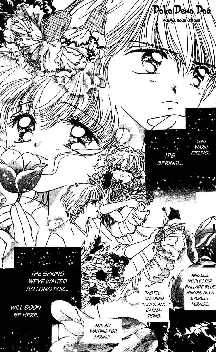 Page 13 Chapter 12 Les Mille Fleurs