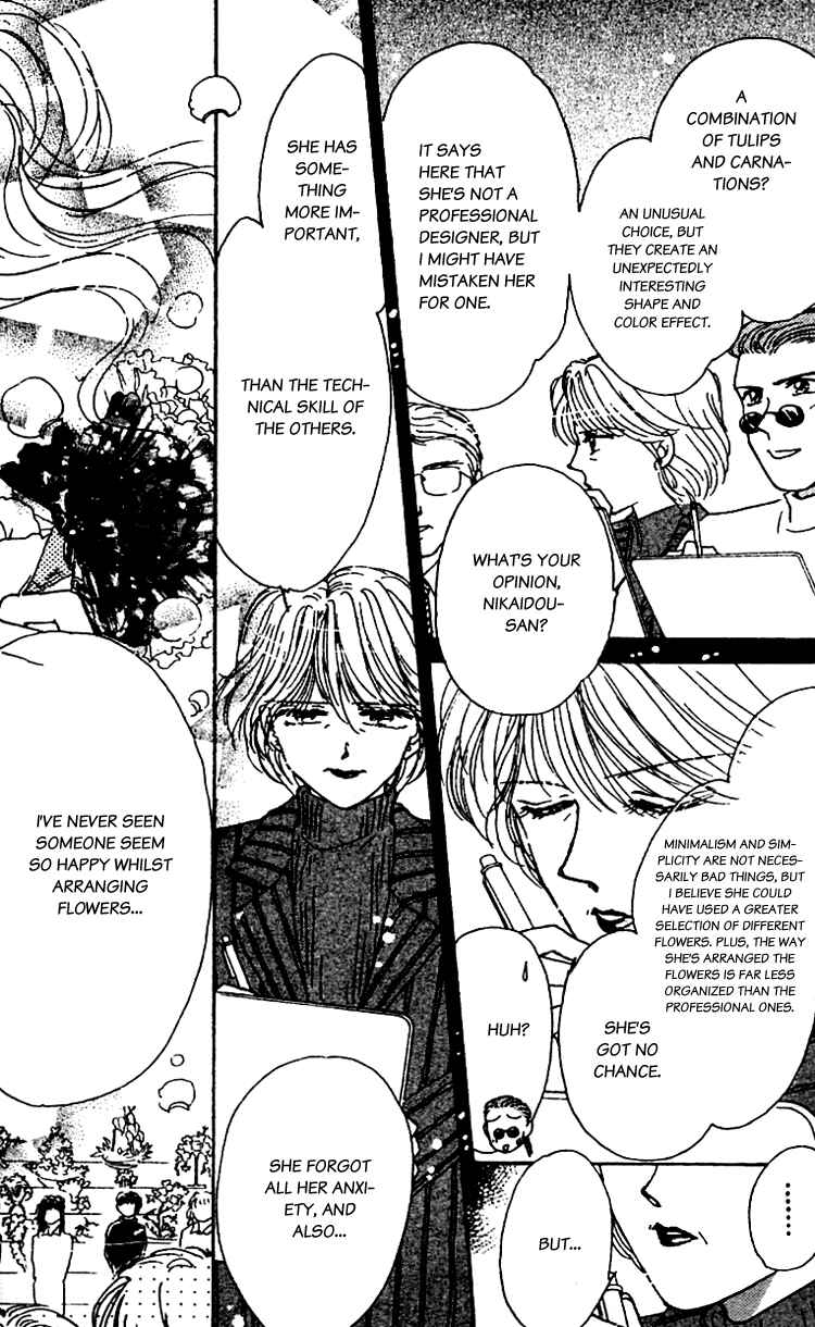 Page 14 Chapter 12 Les Mille Fleurs