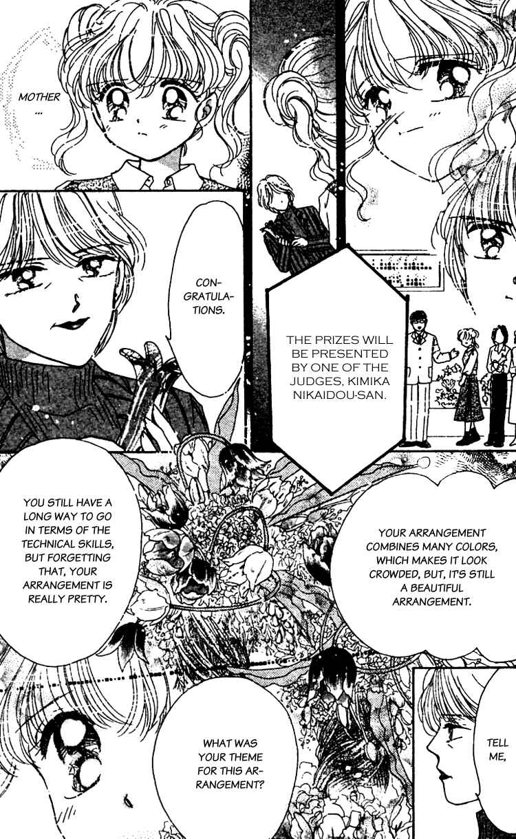 Page 17 Chapter 12 Les Mille Fleurs