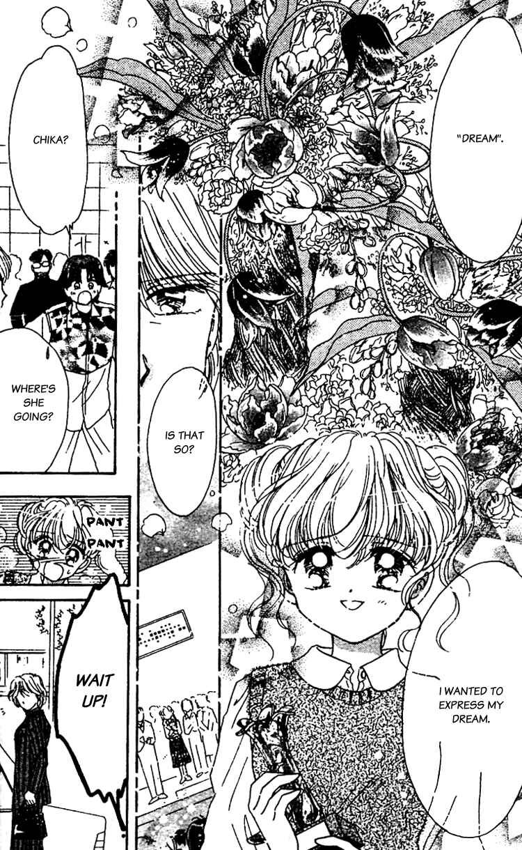 Page 18 Chapter 12 Les Mille Fleurs
