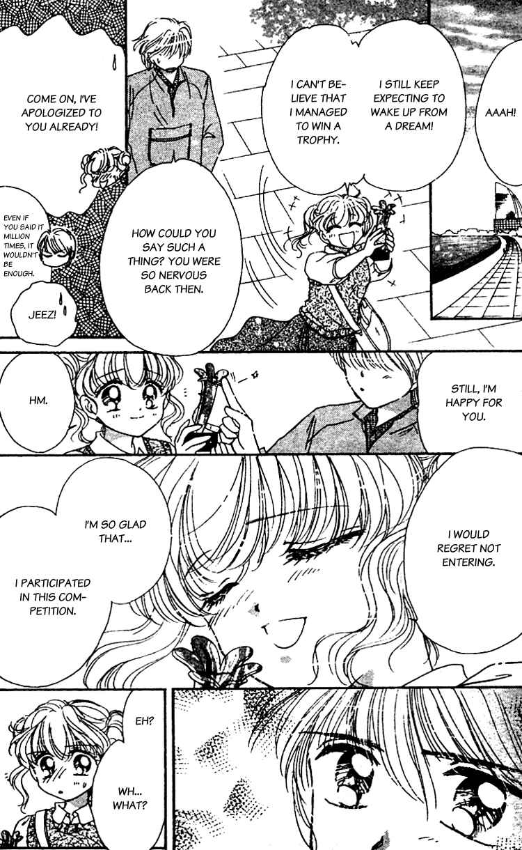 Page 22 Chapter 12 Les Mille Fleurs