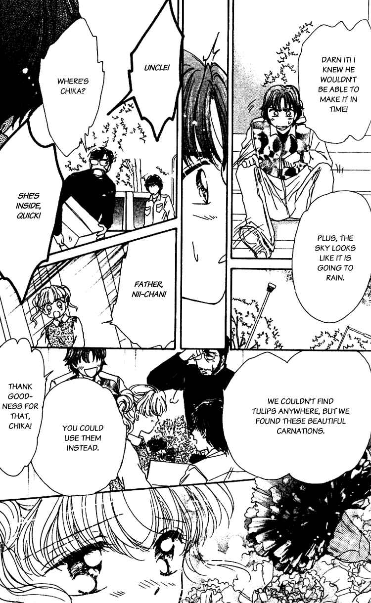 Page 4 Chapter 12 Les Mille Fleurs